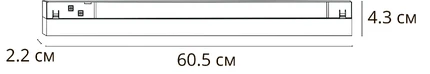 Магнитный трековый светильник Arte Lamp LINEA 0.1-10V A4683PL-1BK
